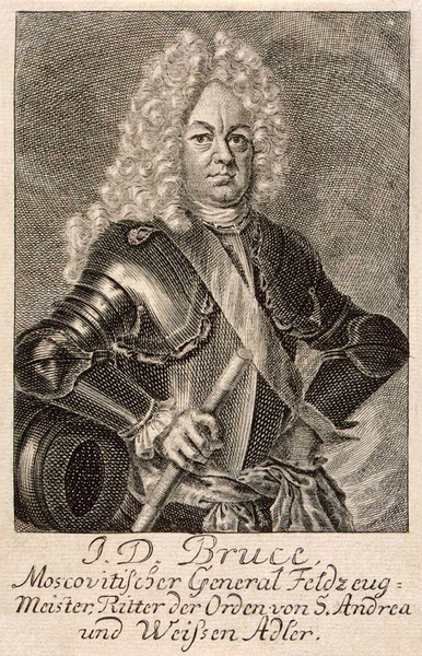 Яков Брюс. Гравюра 1710г.