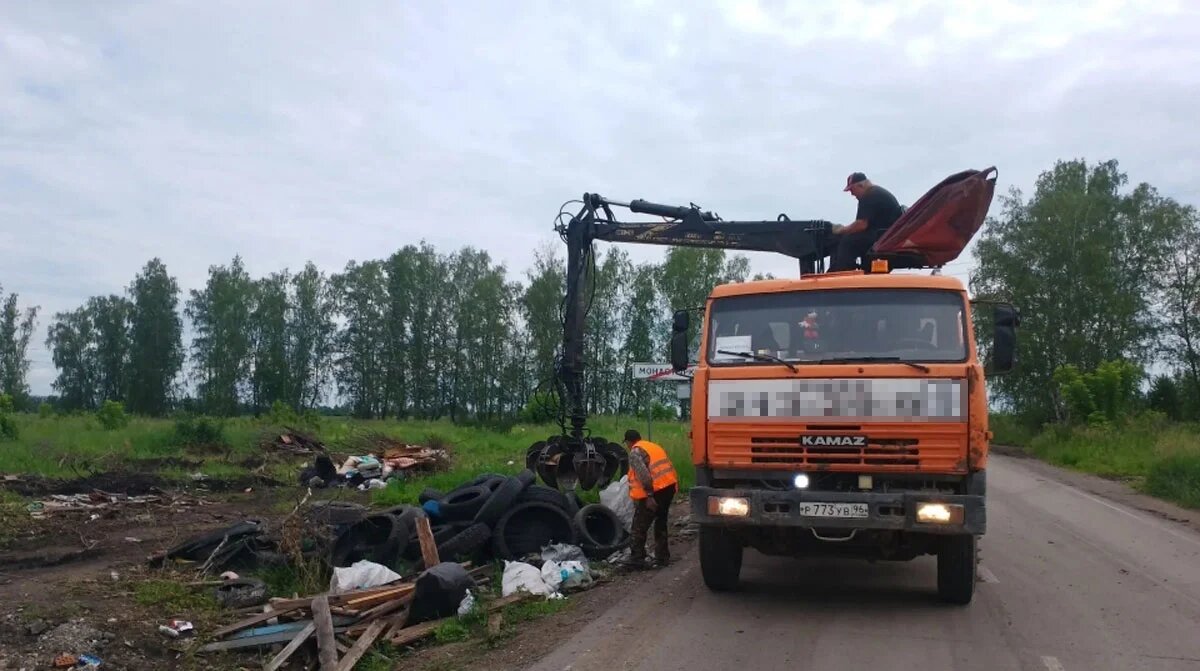    Пресс-служба мэрии