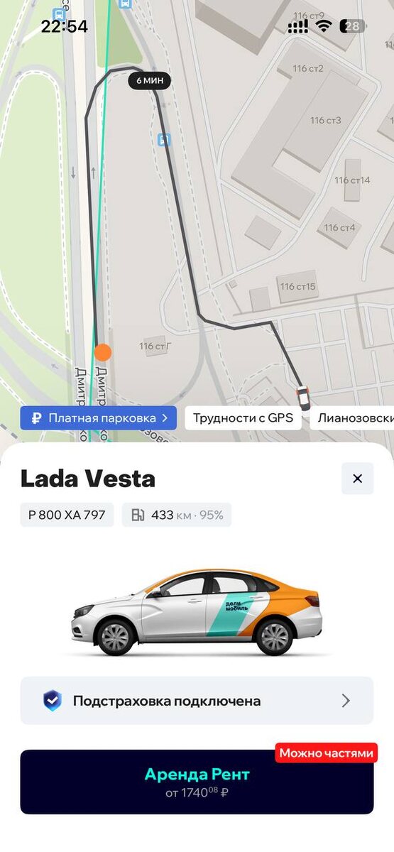 -2