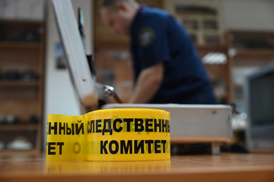    Следователи выясняют обстоятельства произошдешего. Ольга ЮШКОВА