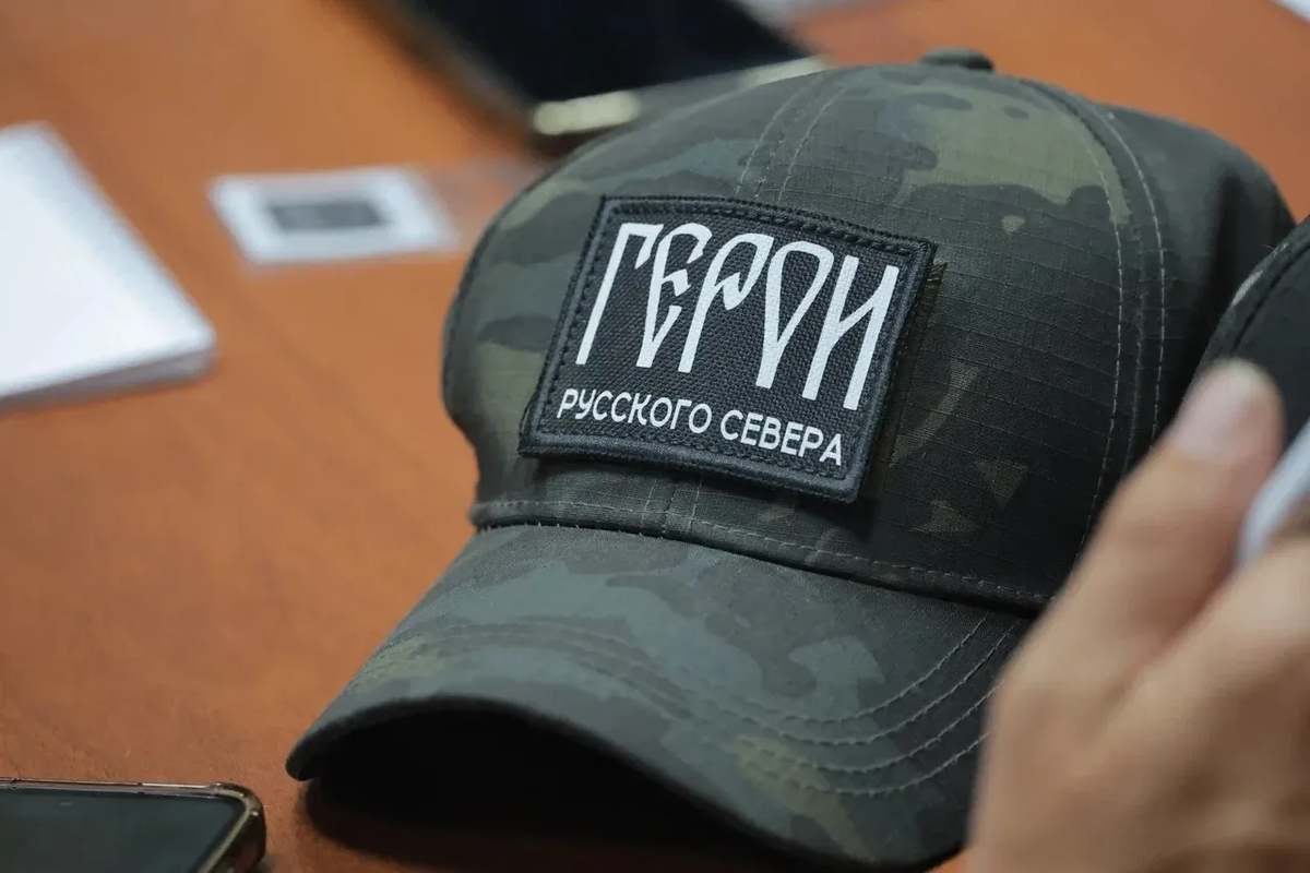    Фото: Заксобрание Вологодской области