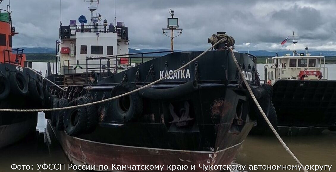Арестованный флот