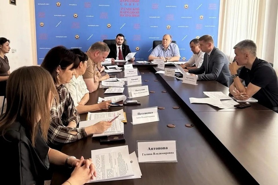    В ЛНР завершил работу над законопроектом о финансировании контроля цен. ФОТО: НС ЛНР