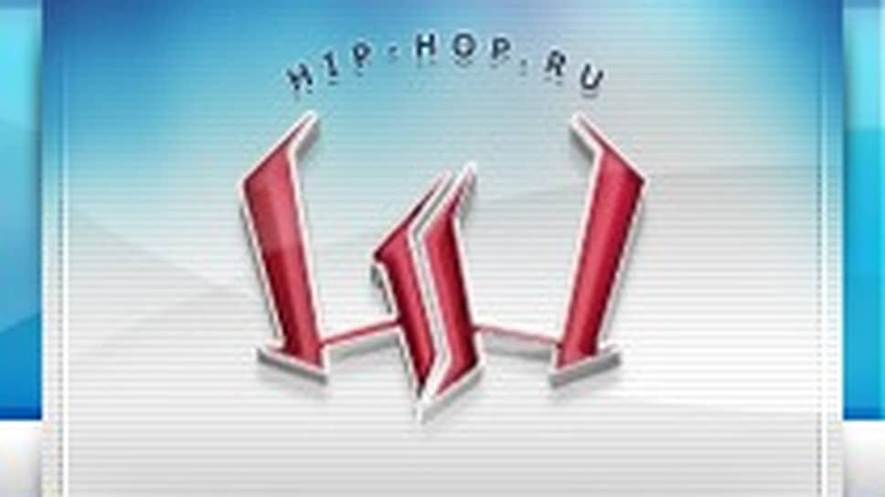 Фото: hip-hop.ru