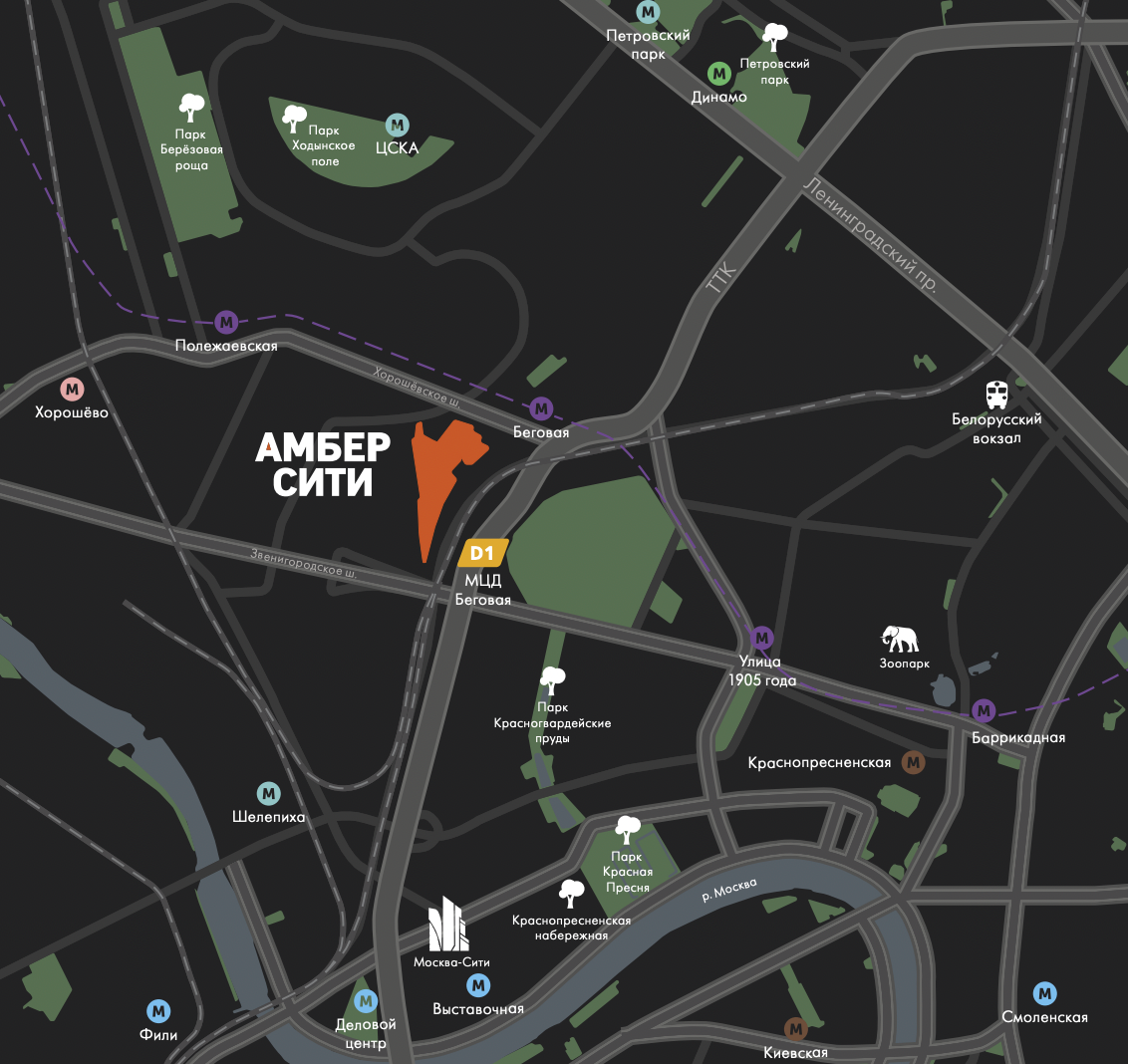 Транспортная доступность ЖК "Амбер Сити"