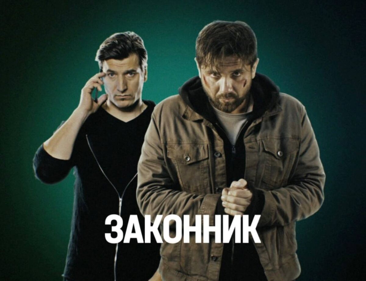 Александр Устюгов и Роман Маякин