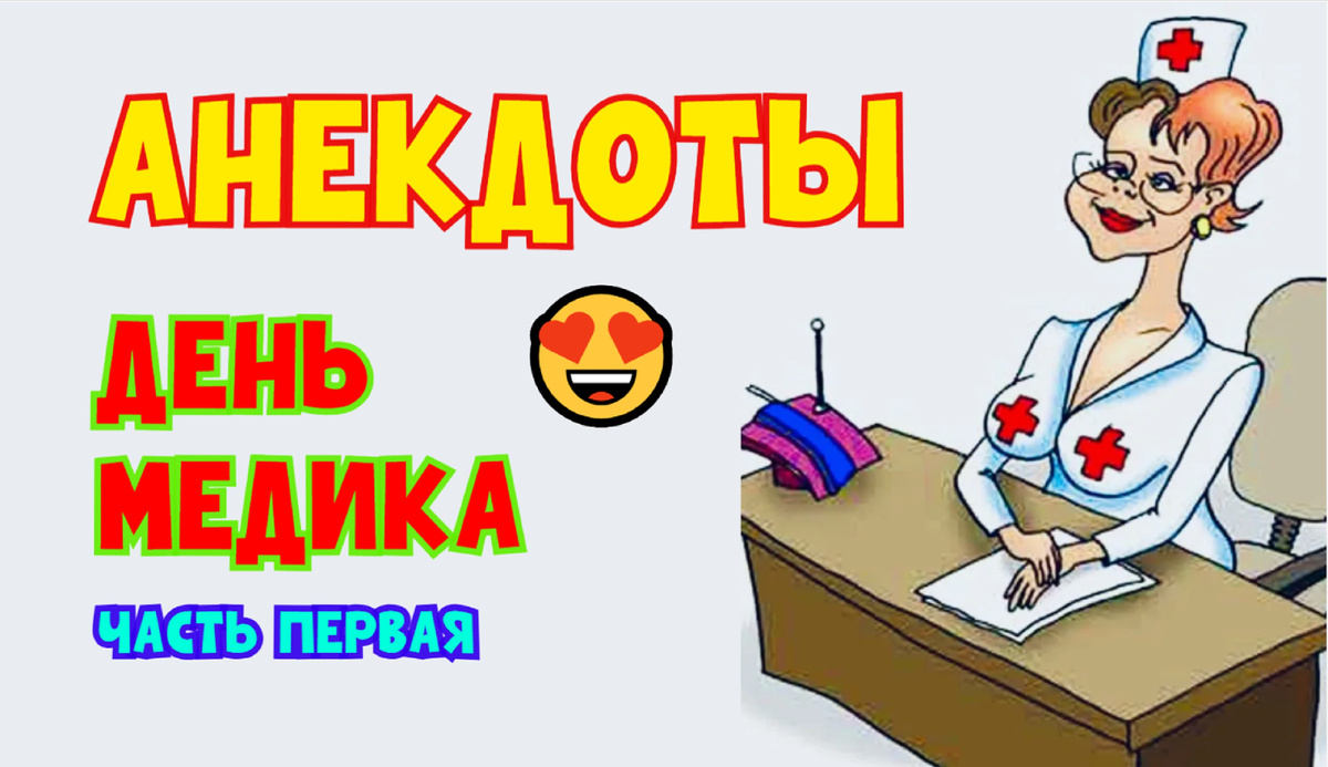 Авторский контент, созданный на основе народного творчества, размещённого в открытых источниках
