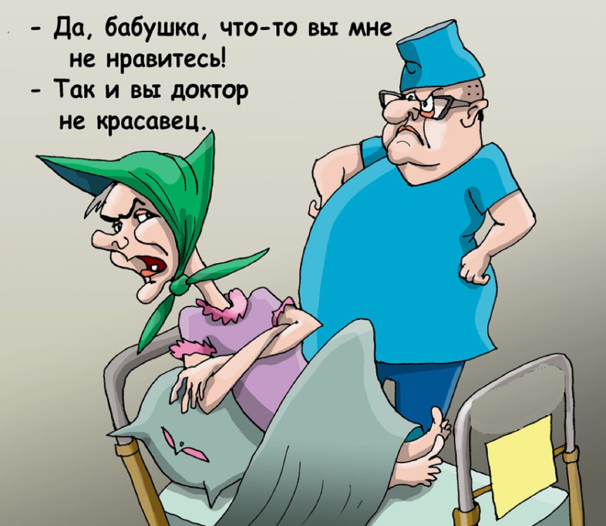 Авторский контент, созданный на основе народного творчества, размещённого в открытых источниках