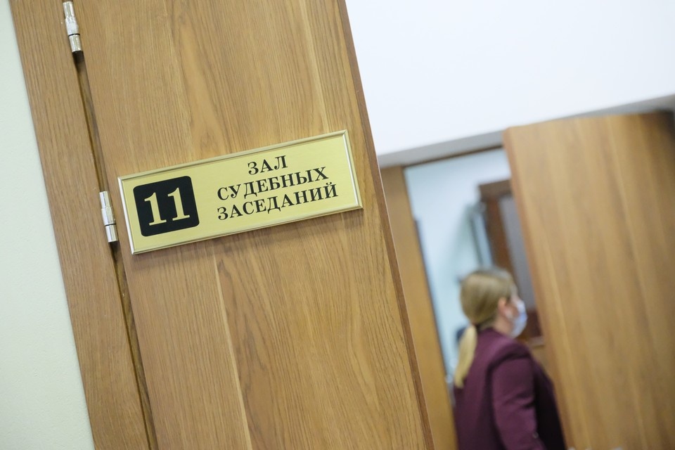    Мужчина в суде признал вину Архив "КП"