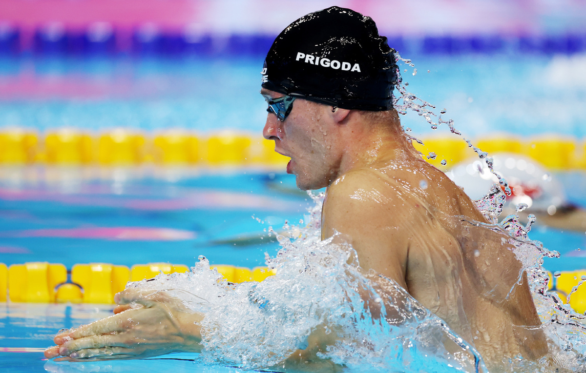    Кирилл Пригода  Lintao Zhang/Getty Images