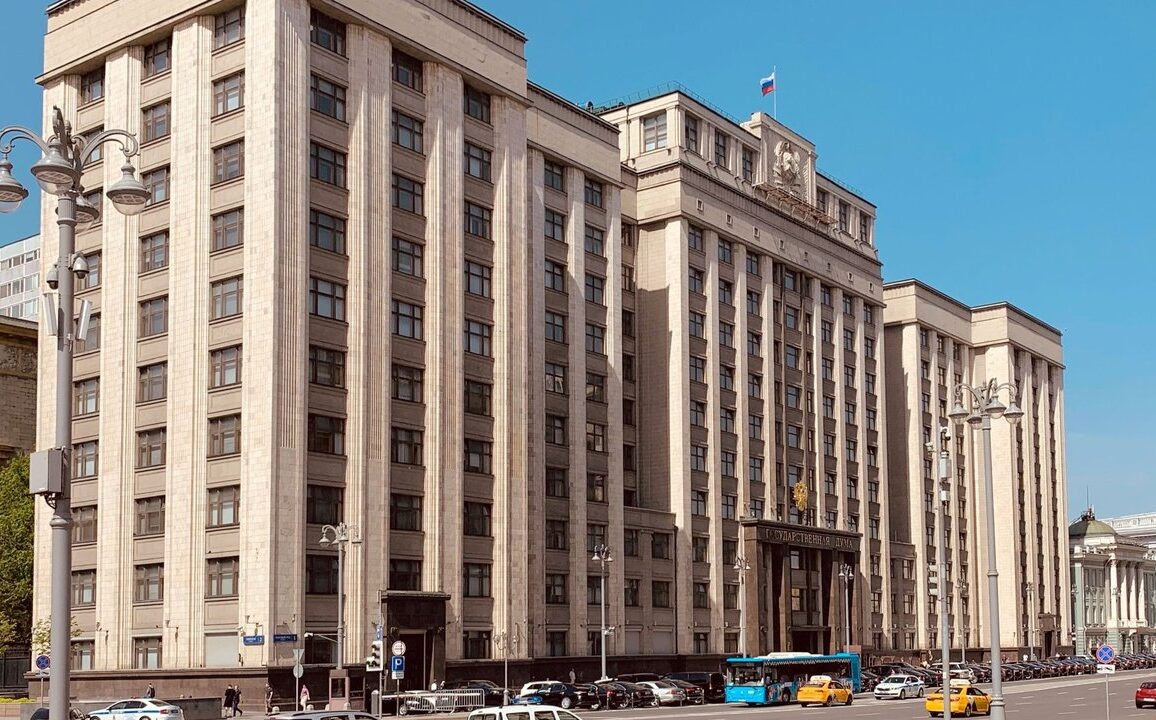    фото: duma.gov.ru