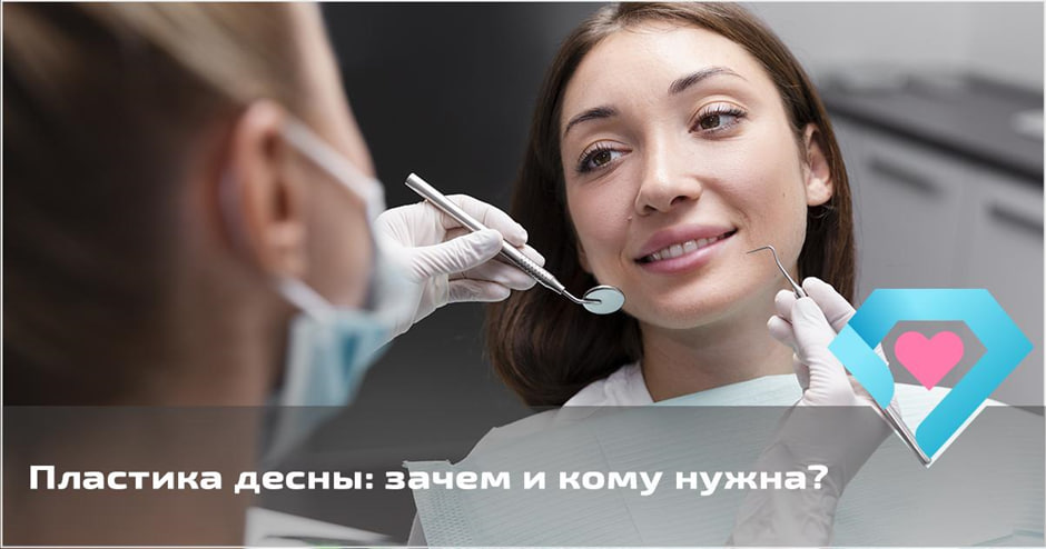 Источник иллюстрации www.magnific.com 