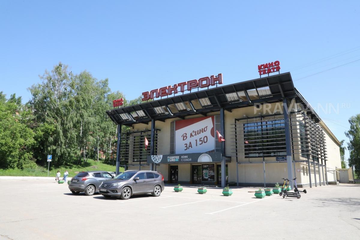   На месте «Электрона» планируют возвести многоквартирный дом со встроенными помещениями и небольшим двухзальным кинотеатром