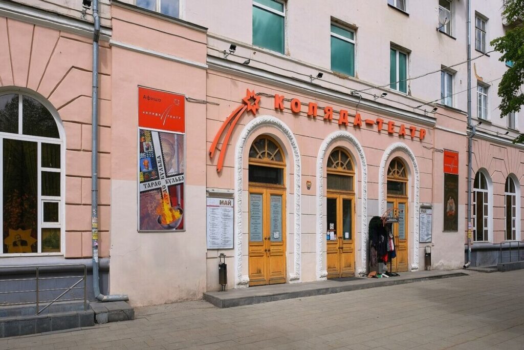    Источник: wikipedia.org, автор: Вячеслав Бухаров Ульяна Лаптева