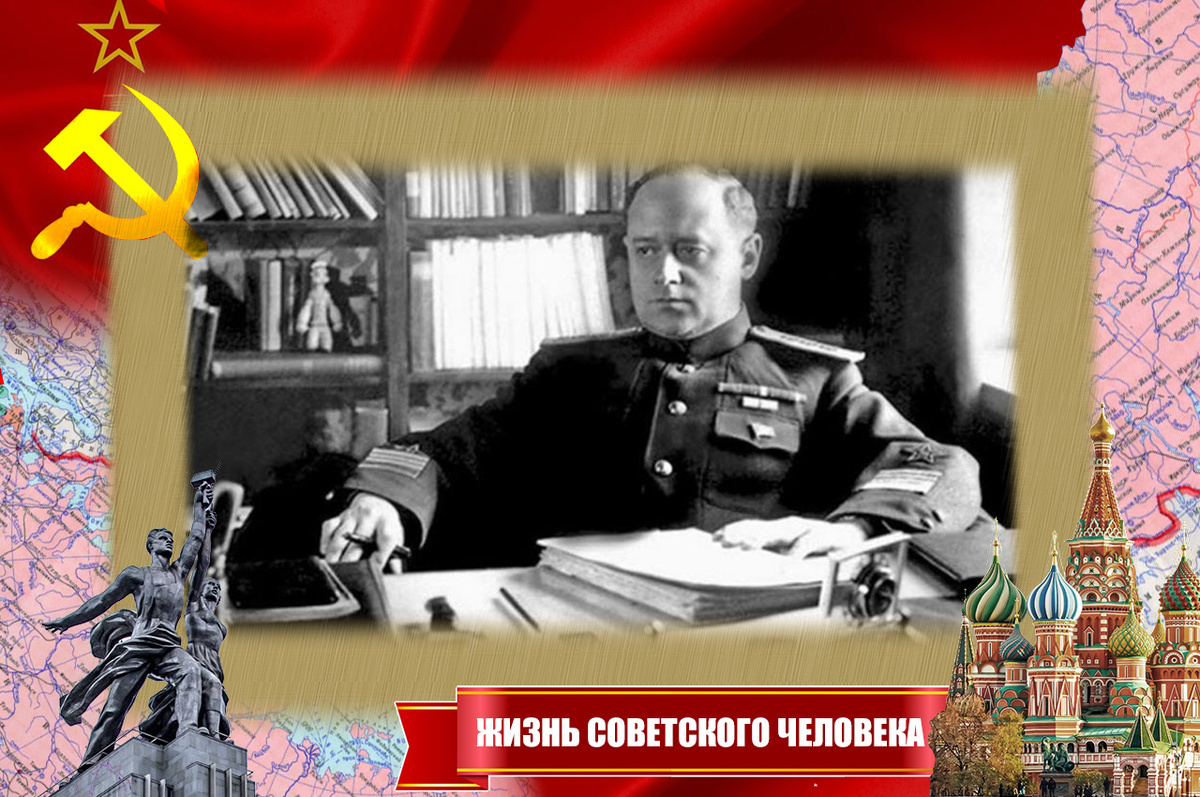 Иван Степанович Исаков