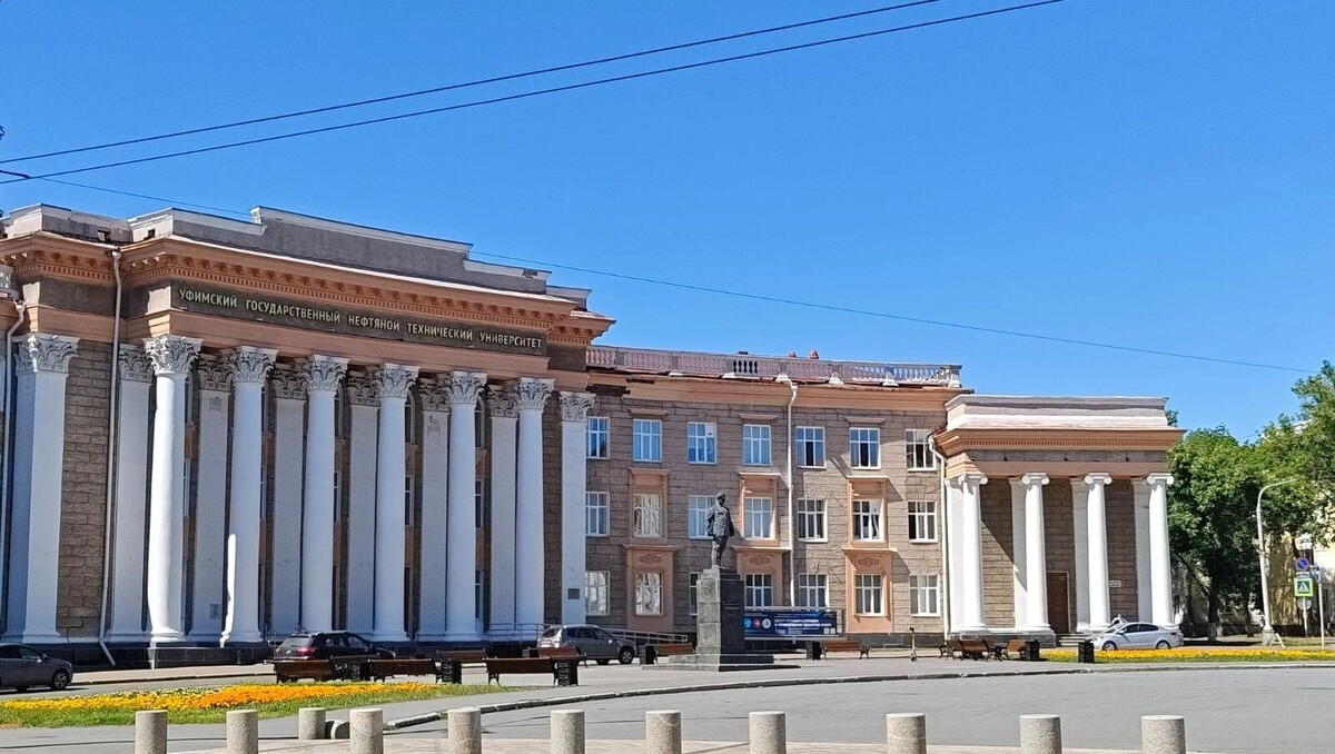    Уфимский государственный нефтяной технический университет   mkset.ru