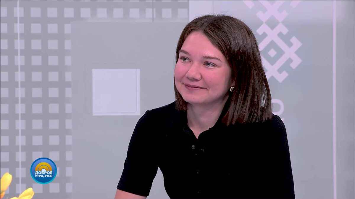    "Доброе утро, Уфа!" полный выпуск 17 июня 2026