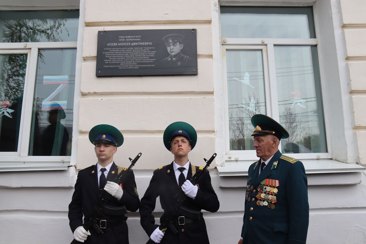 Мемориал легендарному пограничнику Алексею Агееву в Уссурийске. фото из ussurmedia.ru