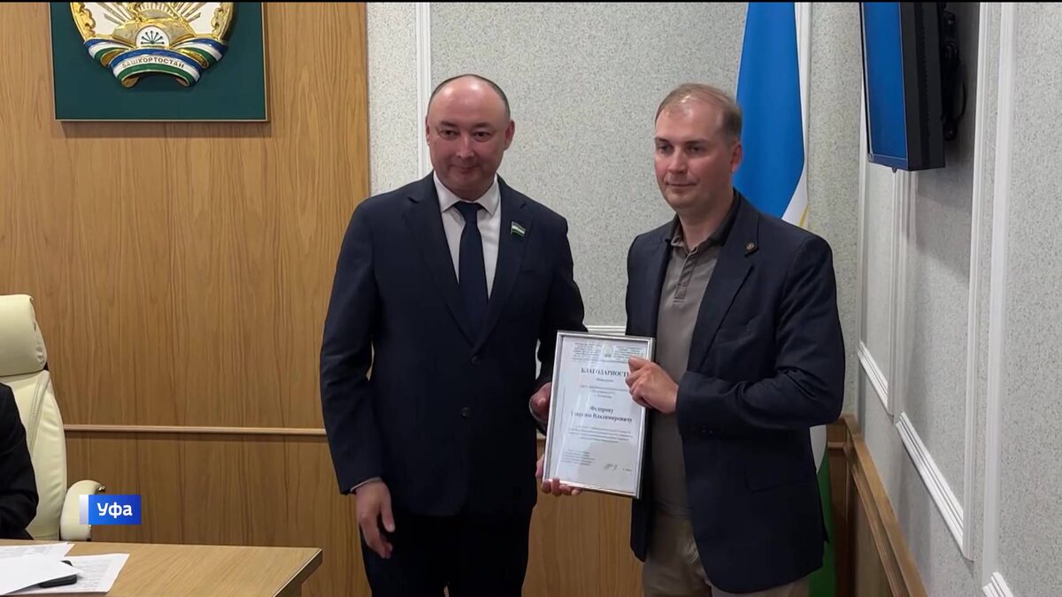    Депутаты Госсобрания поблагодарили волонтеров Уфимского района за помощь фронту и бойцам СВО