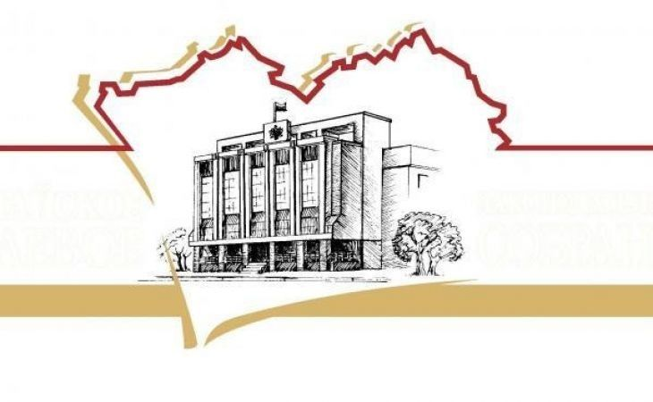 Выборы депутатов Алтайского краевого Заксобрания пройдут 20 сентября