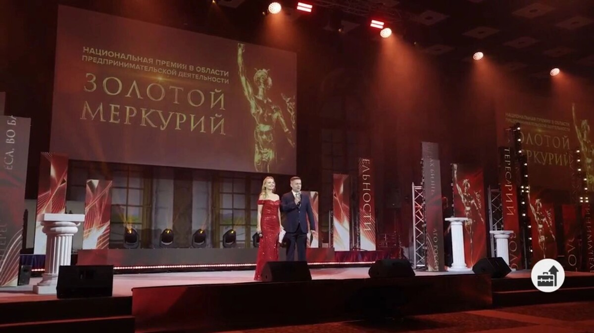   фрагмент видео