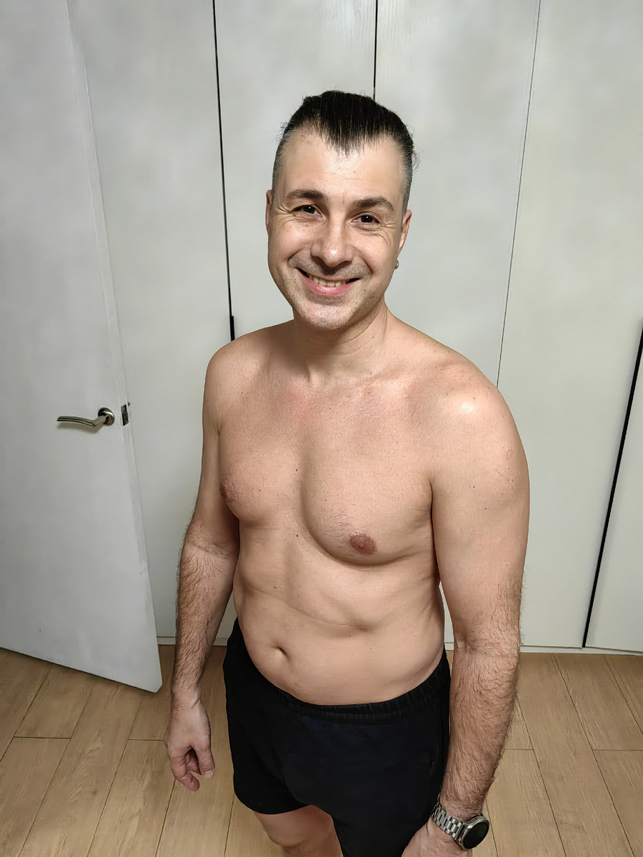 вот так