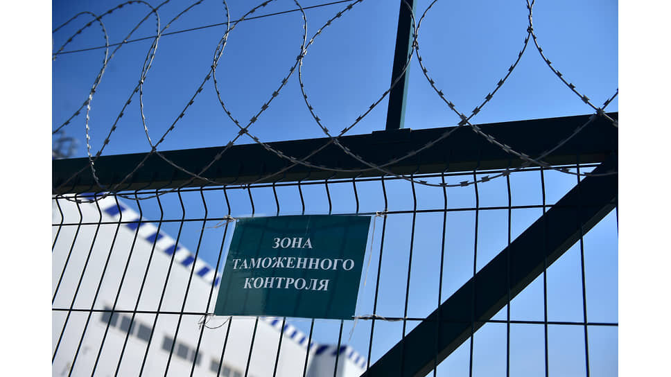 Фото: Влад Некрасов / Коммерсантъ
