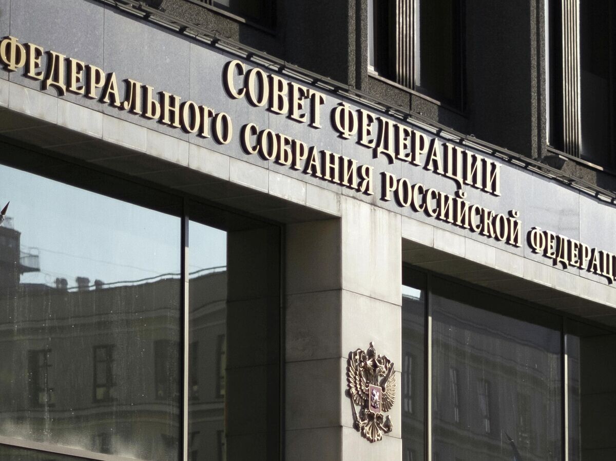    Здание Совета Федерации Федерального Собрания Российской Федерации | © РИА Новости / Максим Блинов