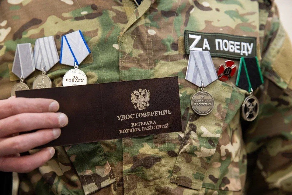   Каждый ветеран СВО окружен всесторонней заботой. Фото: Минобороны РФ
