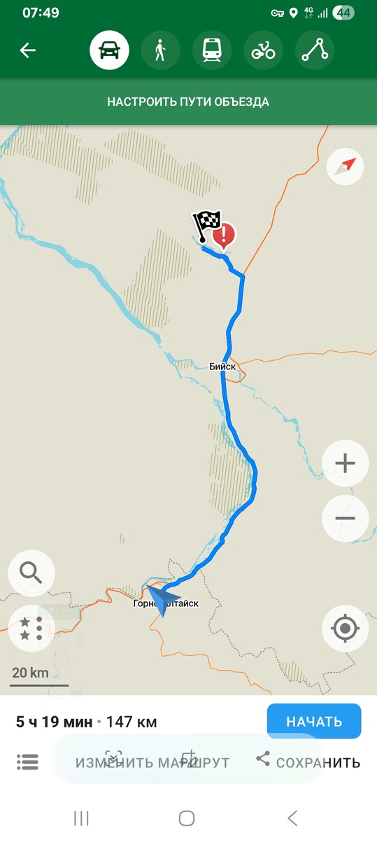 Маршрут до озера Уткуль по данным Organic Maps (на время не нужно обращать внимание, 3 часа заняла дорога)