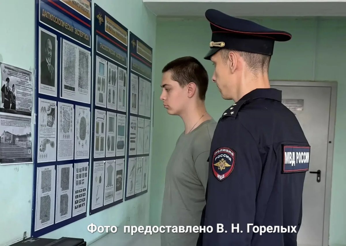     Молодой человек раскаялся в содеянном