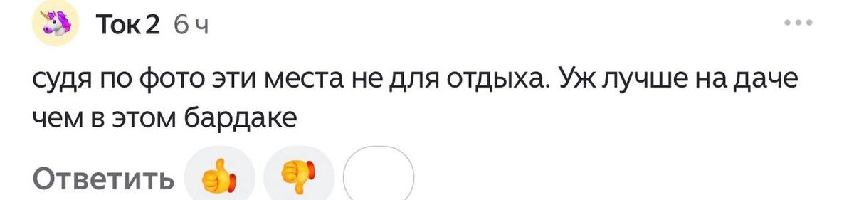-1-2