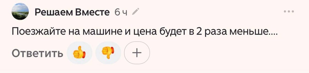 -1-3