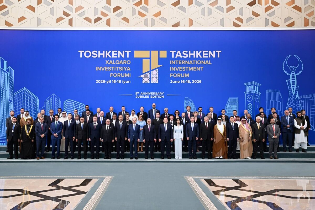 В Ташкенте проходит второй день Международного инвестиционного форумаФото: president.uz