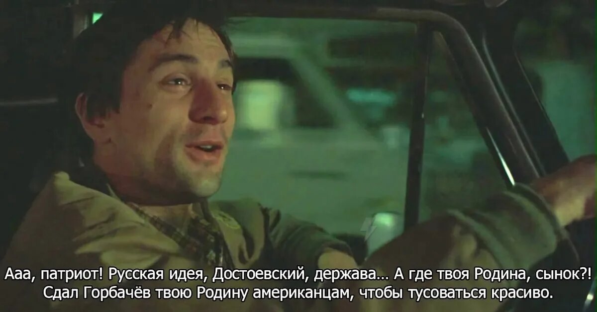 "За тем домом?! Это Театр на Таганке, за тем домом"(с) Фото: pikabu.ru