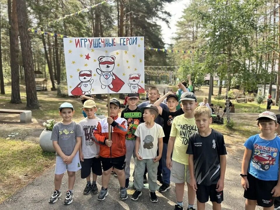    Лагерь отдыха в Барнауле. Источник: barnaul.org