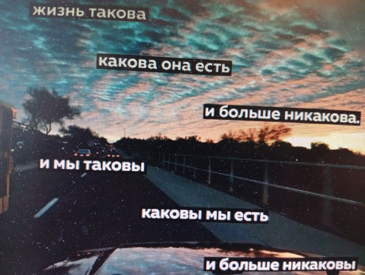 Яндекс картинки