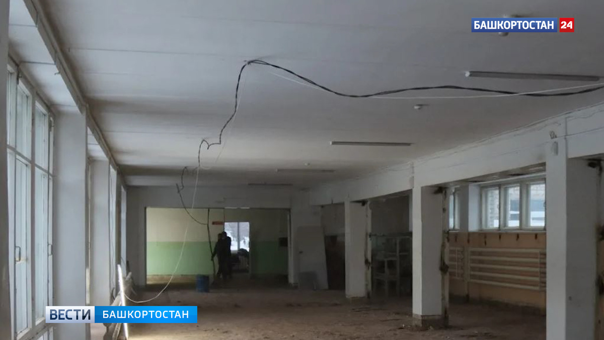    В Дуванском районе отремонтируют филиал школы имени Михляева