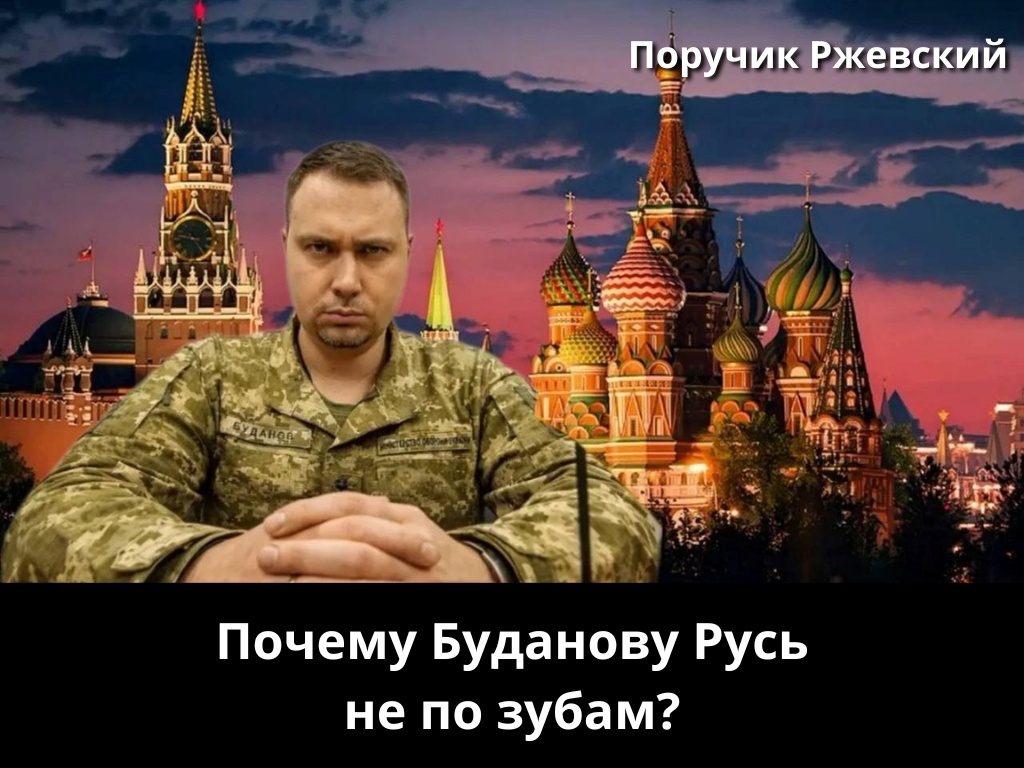 Собственный креатив