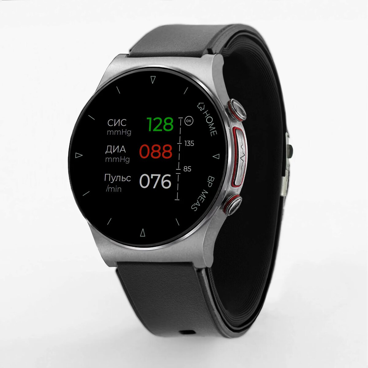Не реклама!:) Источник: www.healthband.ru