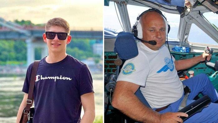 Обложка © Telegram / Политика страны