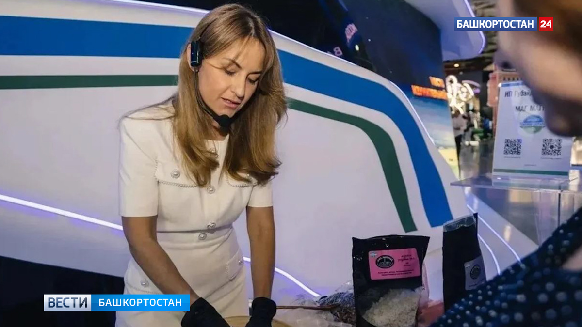    Производитель из Башкирии при господдержке впервые вышел на мировой рынок