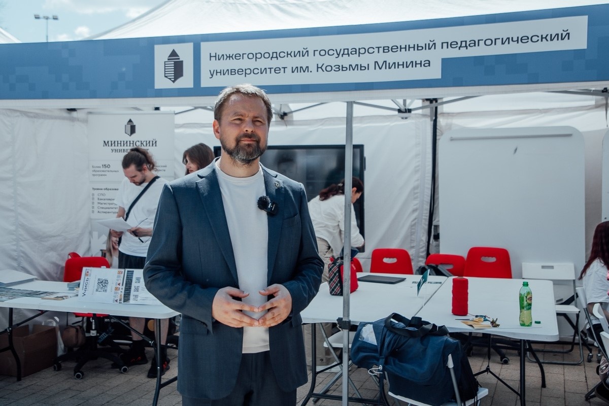    20 июня в главном корпусе Мининского университета начнет работу приемная комиссия