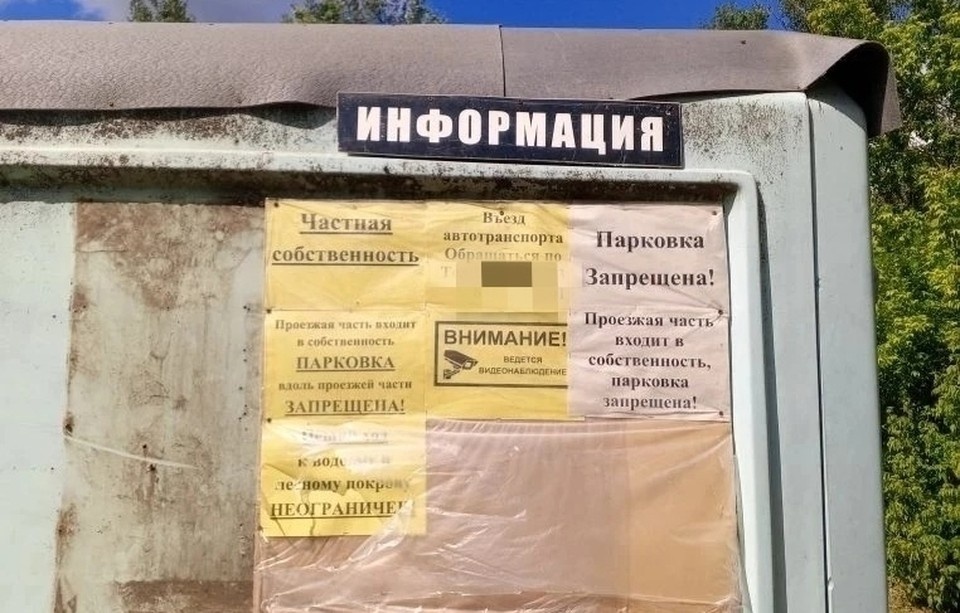    На участке пеший ход был не ограничен. Фото: предоставлено "КП-Самара"