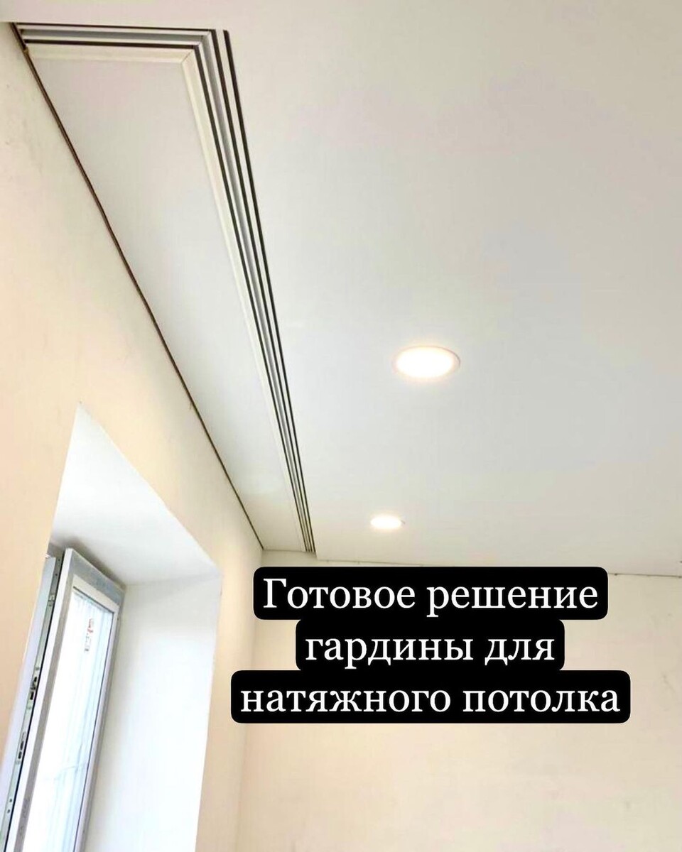 -1-2
