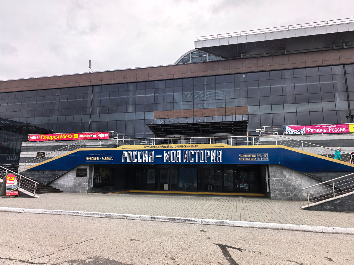 (© Анна, «Маяк энтузиастов»)