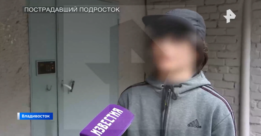    Источник фото: