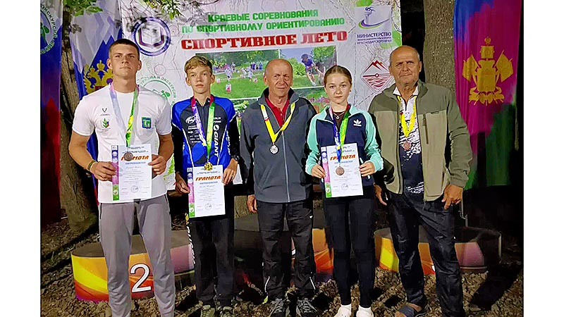    Лесные тропы и спортивный азарт