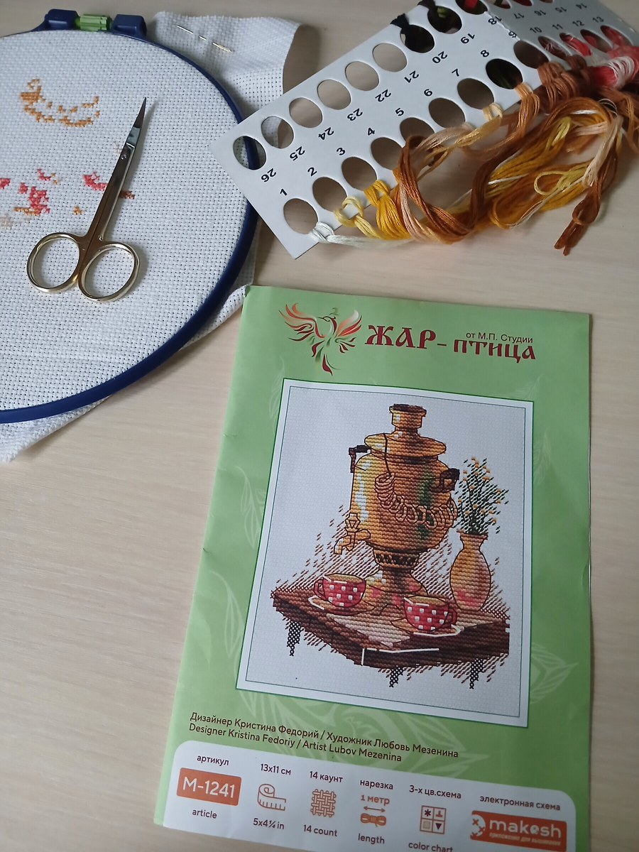 Просто,но со вкусом!