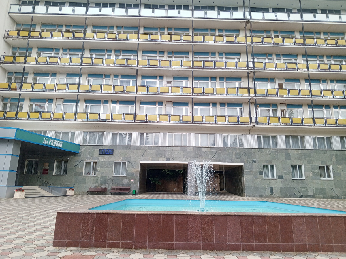 Фото автора.
